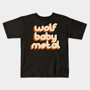 wolf baby metal Kids T-Shirt